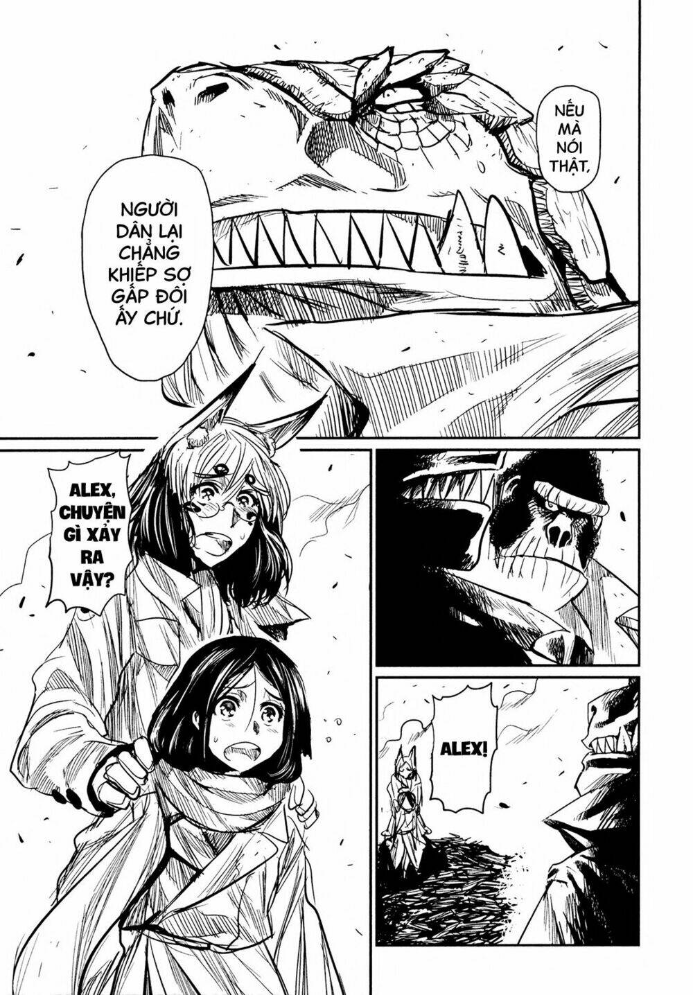 keyman chapter 42 13