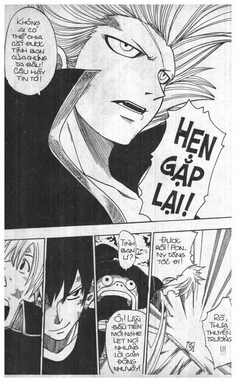 rave master (scan) chapter 17 6