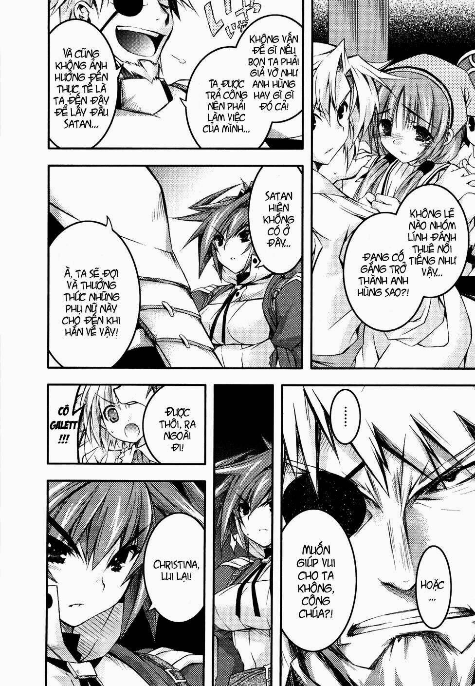 shina dark chapter 6 44