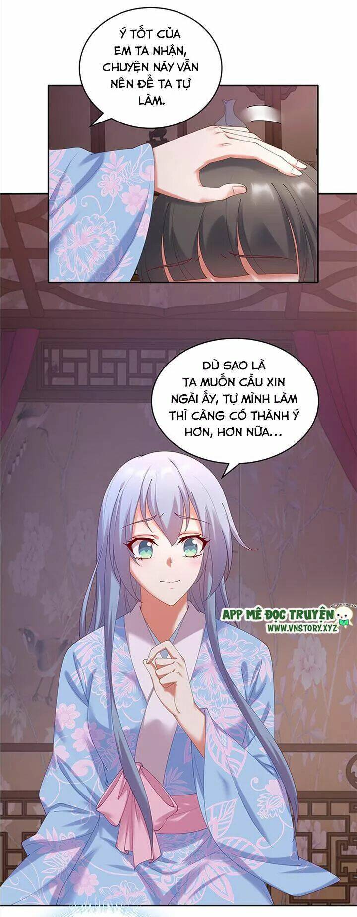 đô đốc đại nhân sủng thê kí chapter 68 11