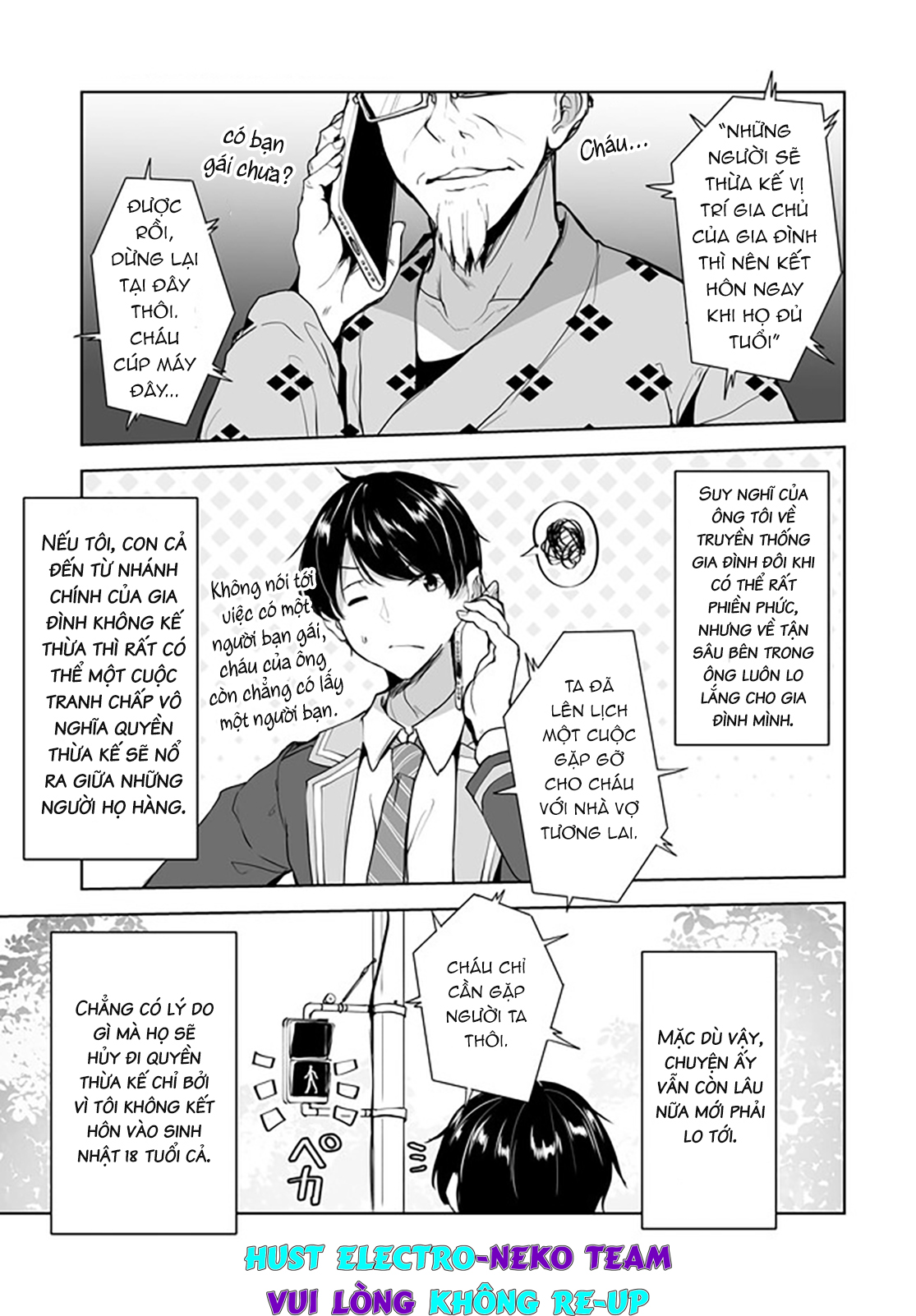 danshi da to omotteita osananajimi to no shinkon seikatsu ga umakuiki sugiru kudan ni tsuite chapter 1 22