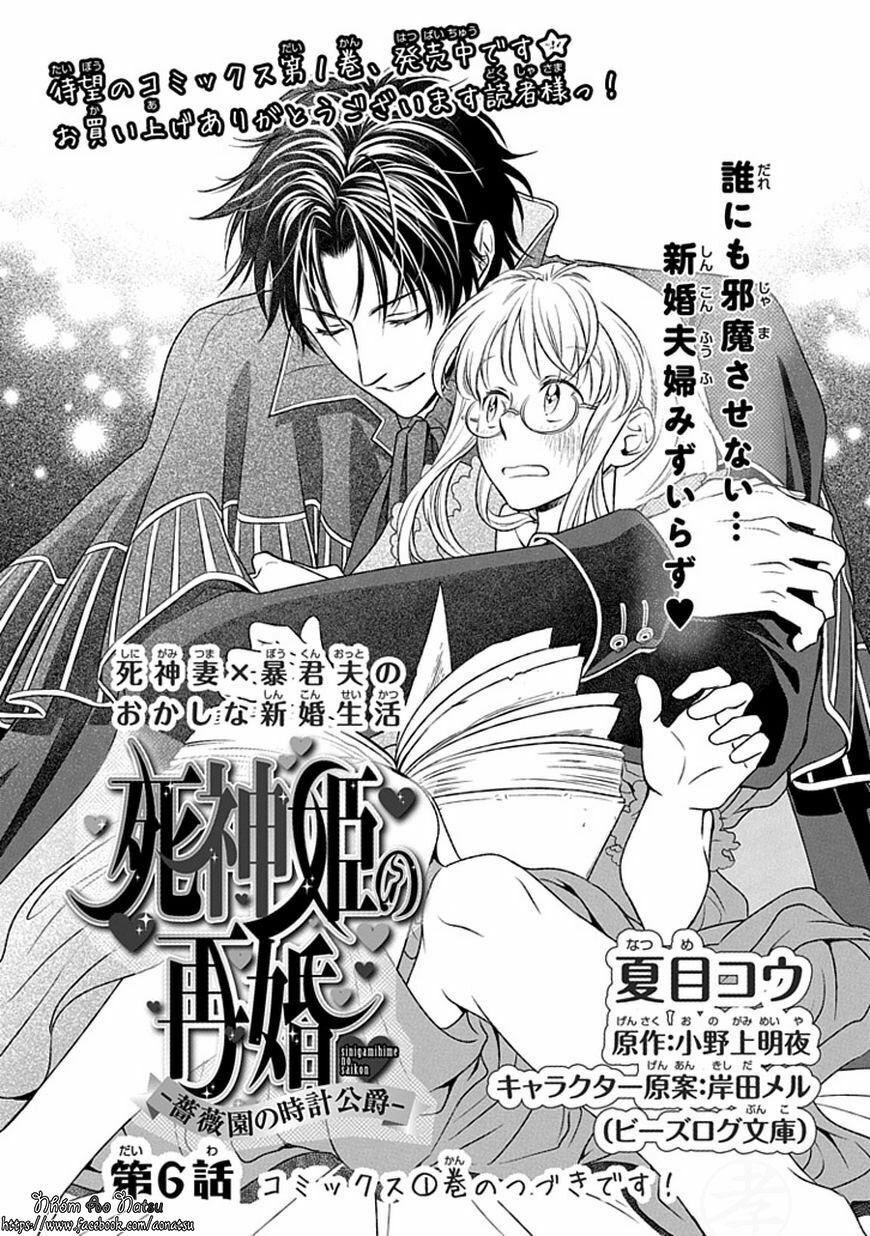 shinigamihime no saikon - baraen no tokei koushaku chapter 6 2