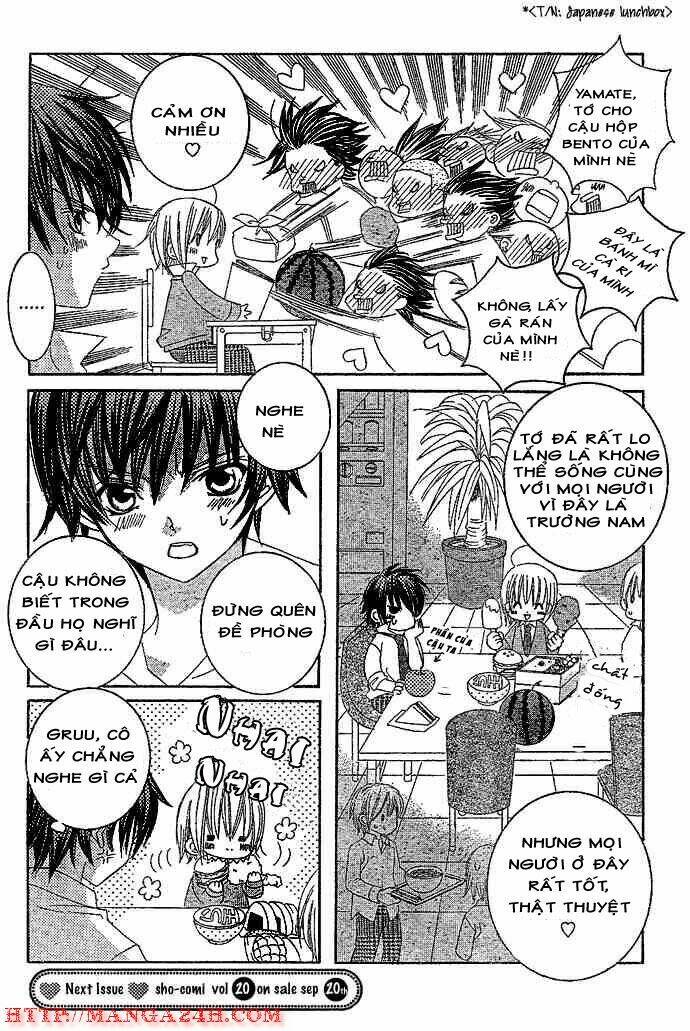 uwasa no midori-kun!! chapter 3 12