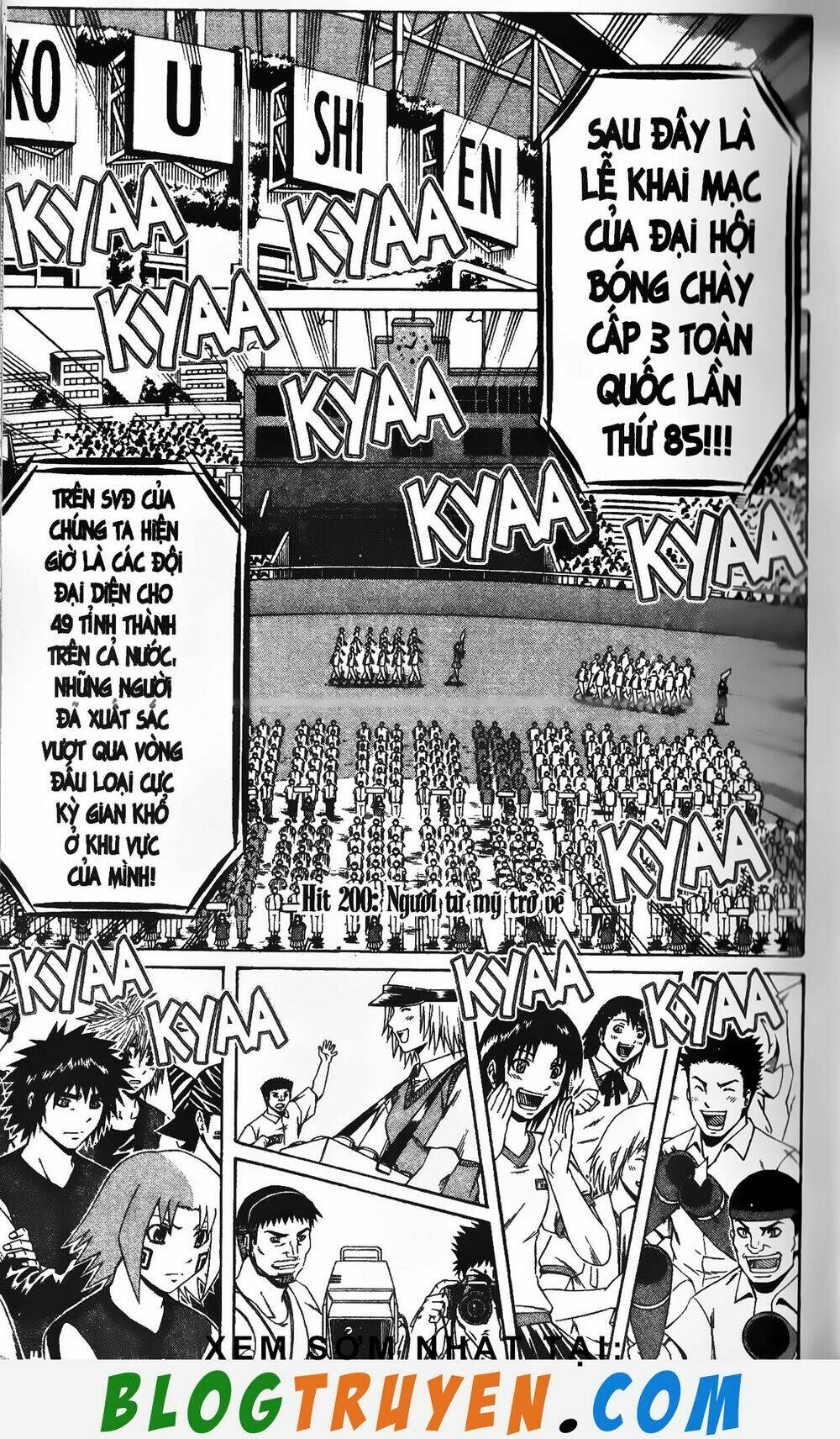 mr.fullswing chapter 199 17