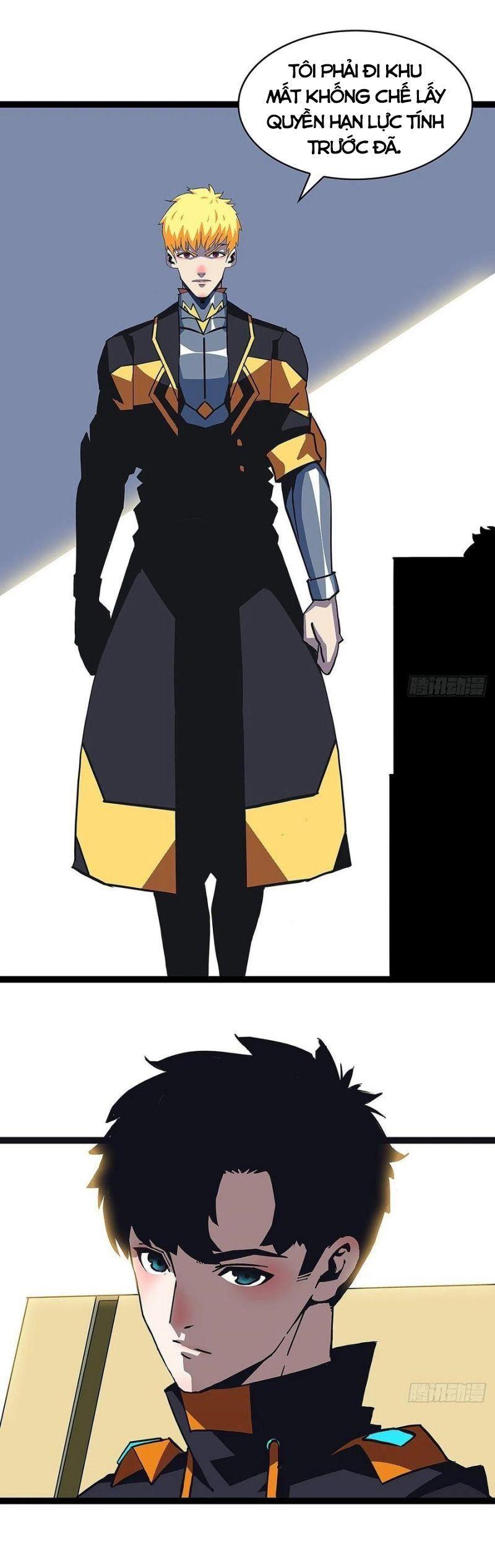 đi lên từ việc chơi game ngiêm túc chapter 45 8