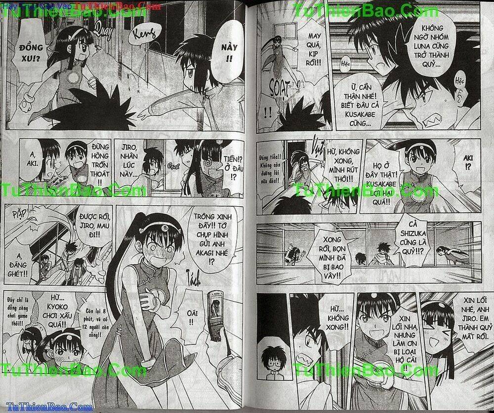 akuno của tôi chapter 14 95