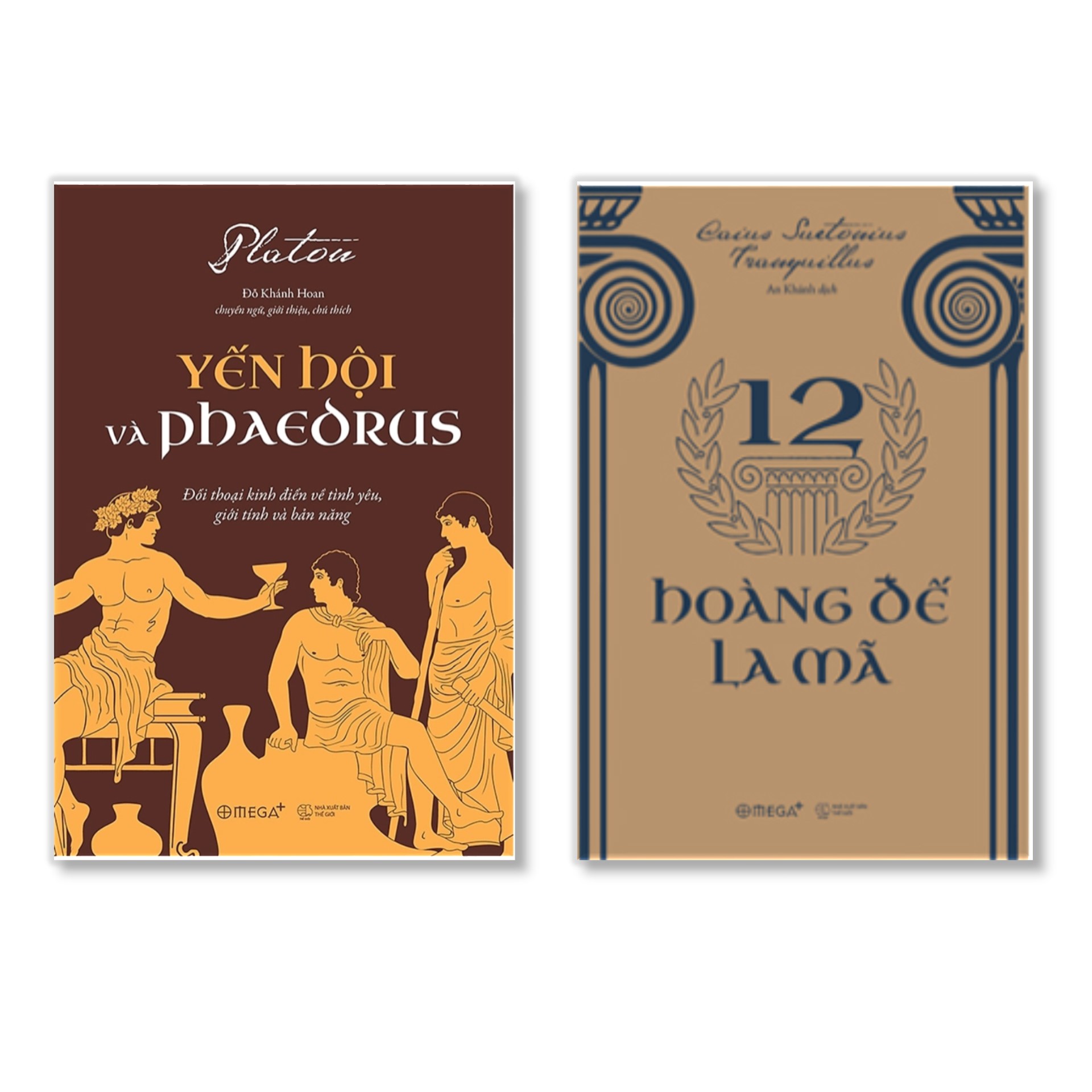 Combo Sách :  Yến Hội Và Phaedrus + 12 Hoàng Đế La Mã