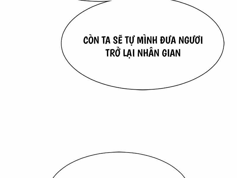 Kĩ Sư Bá Nhất Thế Giới Chapter 119 - Trang 210