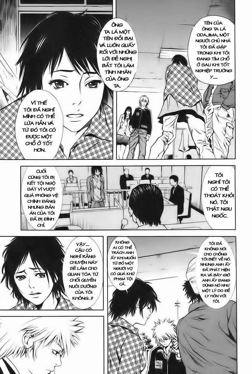 m.c.law chapter 4.2 4