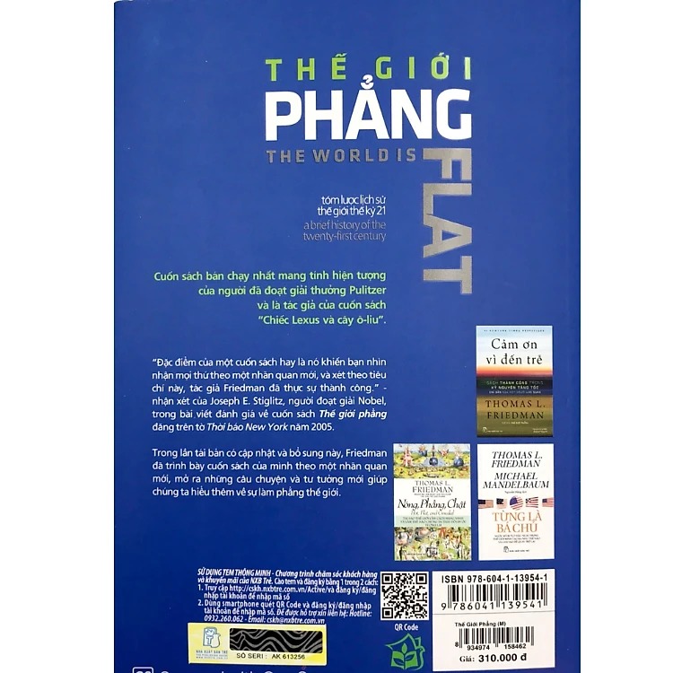 Thế Giới Phẳng - Thomas L. Friedman
