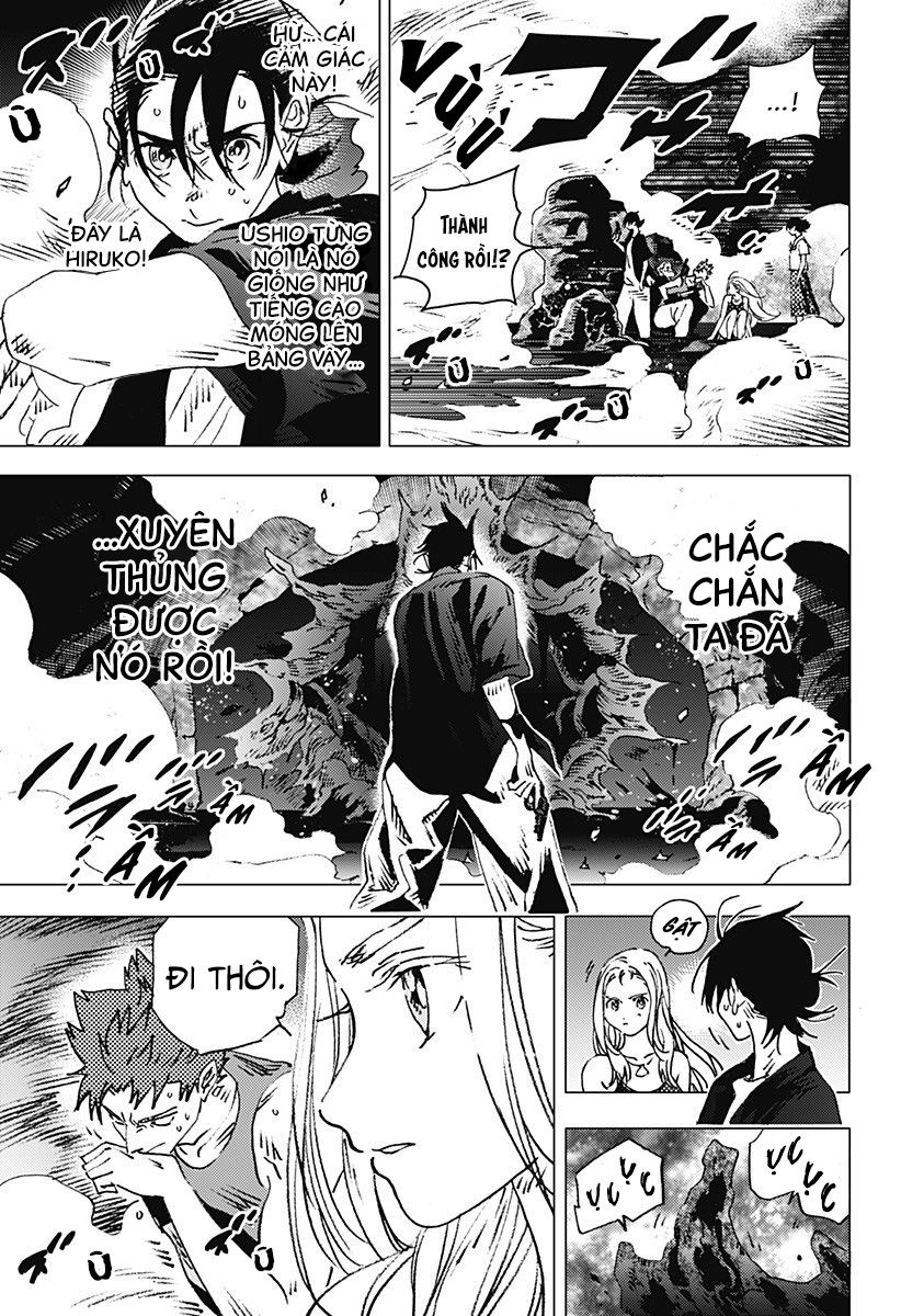 summer time render chapter 122 5