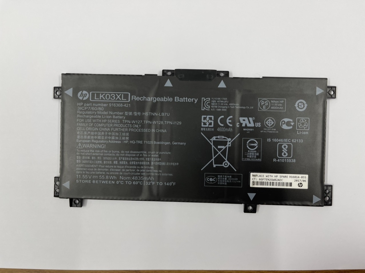 Pin dành cho (Battery For) HP ENVY X360 Convertible 15-BP 15M-BQ 15-BQ 17-AE 17-CE L09281-855 916814-855 LK03XL hàng nhập khẩu