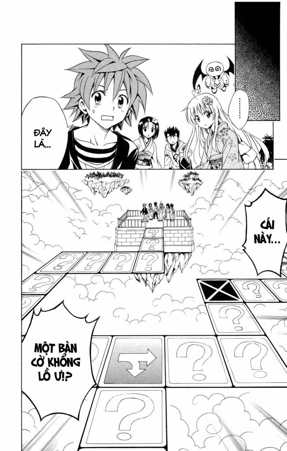 bọn tớ thích cậu! rito chapter 133 10