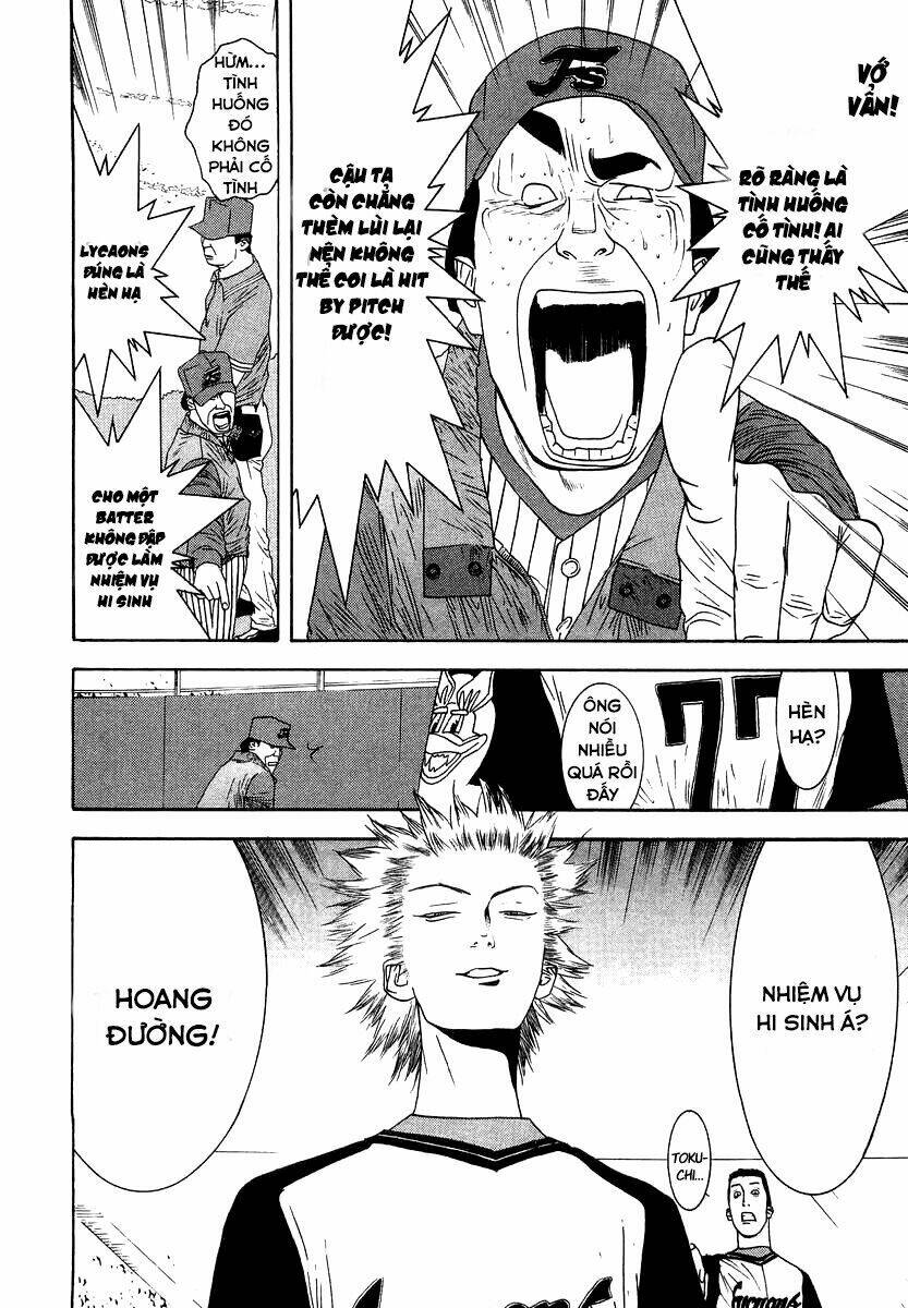 one outs chapter 110.2 17