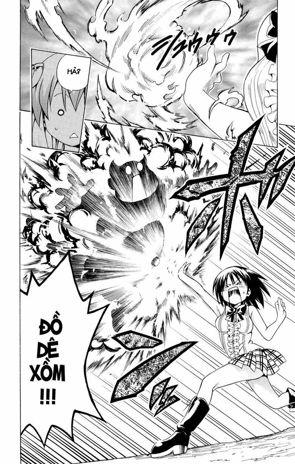 bọn tớ thích cậu! rito chapter 123 16