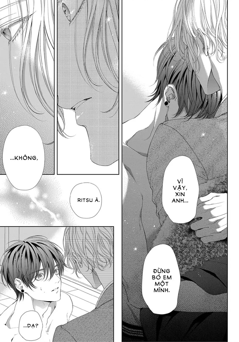 tsuki ni hoeru chapter 2 17