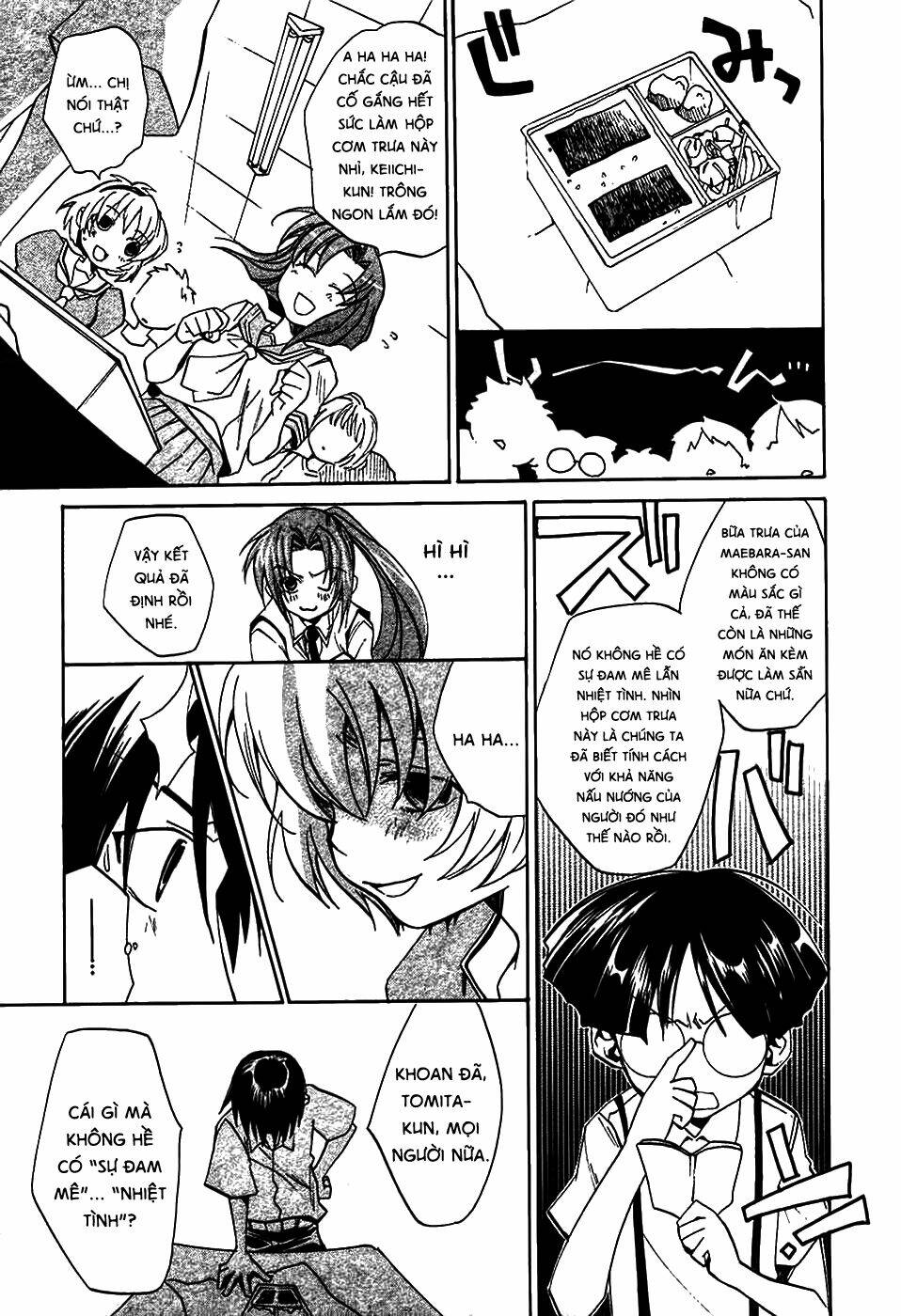 higurashi no naku koro ni-tatarigoroshi hen chapter 3 30