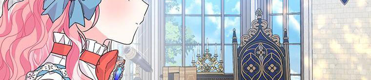 trở thành con dâu bất đắc dĩ chapter 38.1 429