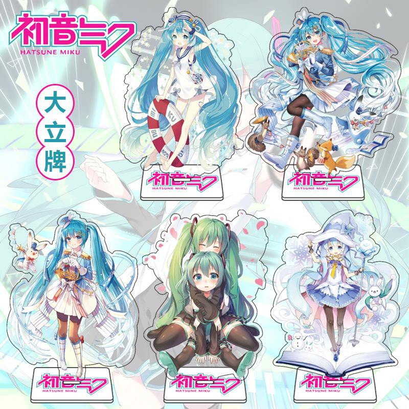 Mô hình standee trưng bày MIKU Vocaloid anime (MẪU GIAO NGẪU NHIÊN)