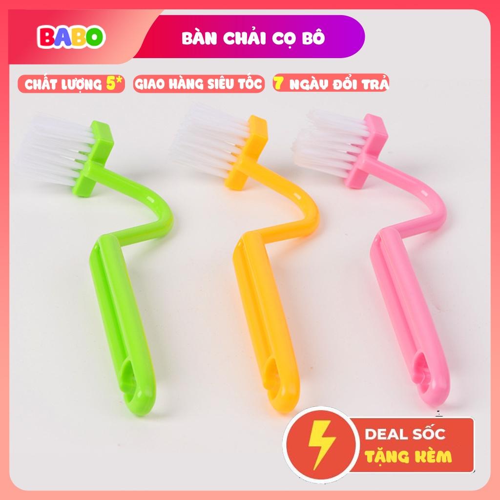 Cọ Bô Vệ Sinh Trẻ Em Babo