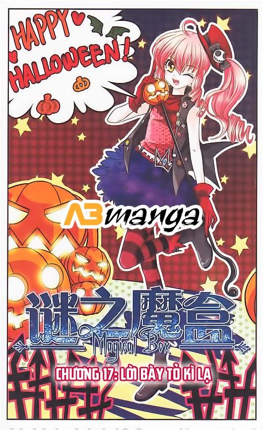 mị chi ma hạp chapter 17 1