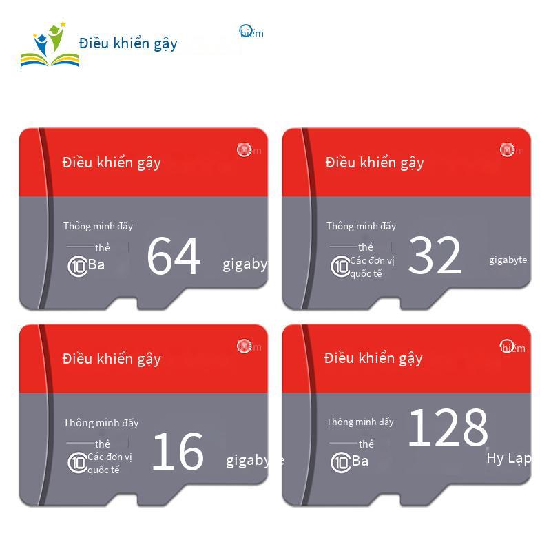 Phong cách mới nhất đích thực thẻ nhớ điện thoại di động 4G 8G 16G 32G 64G 128g thẻ TF thẻ mirosd tốc độ cao