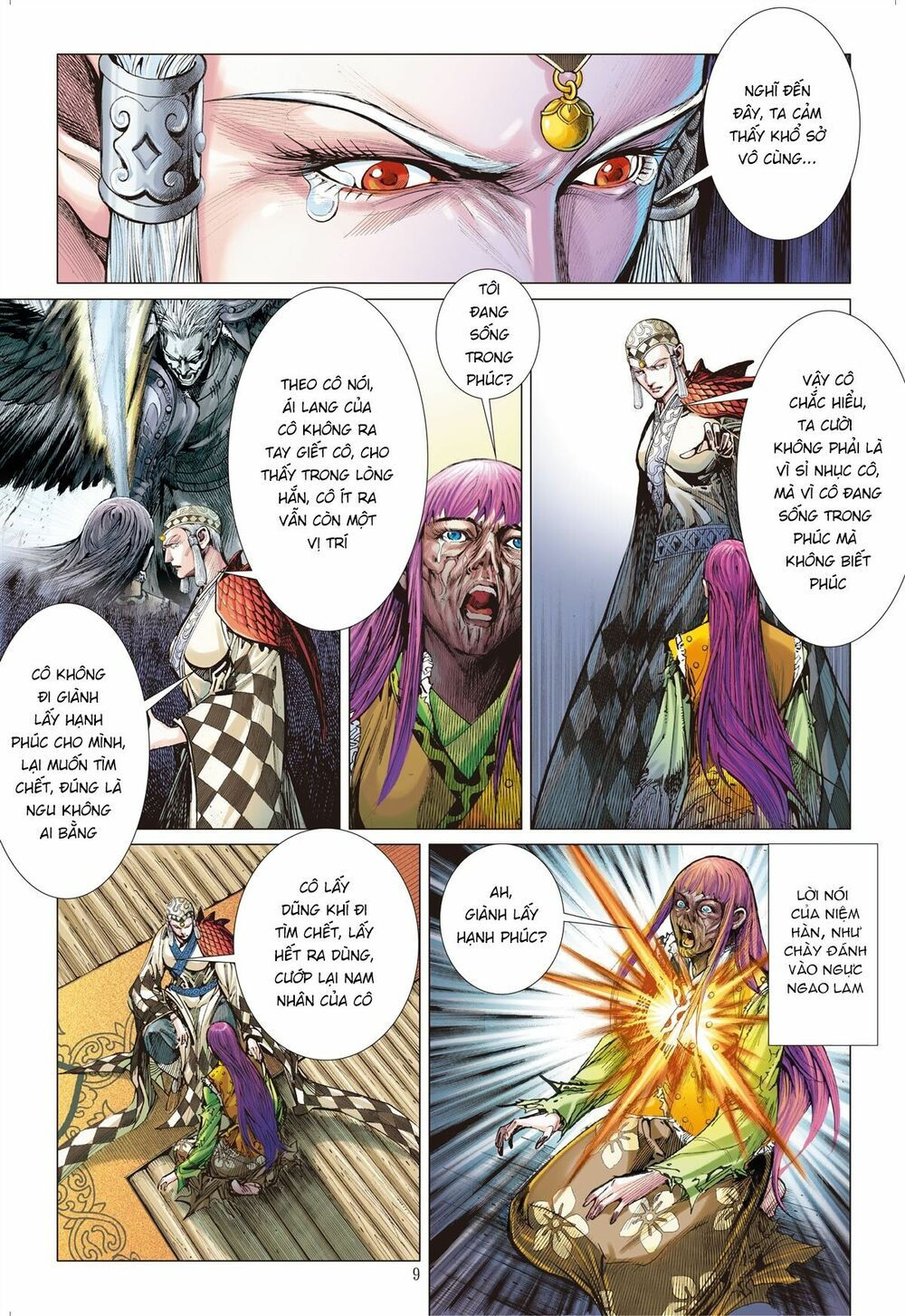 sơn hải kinh truyện chapter 121 9