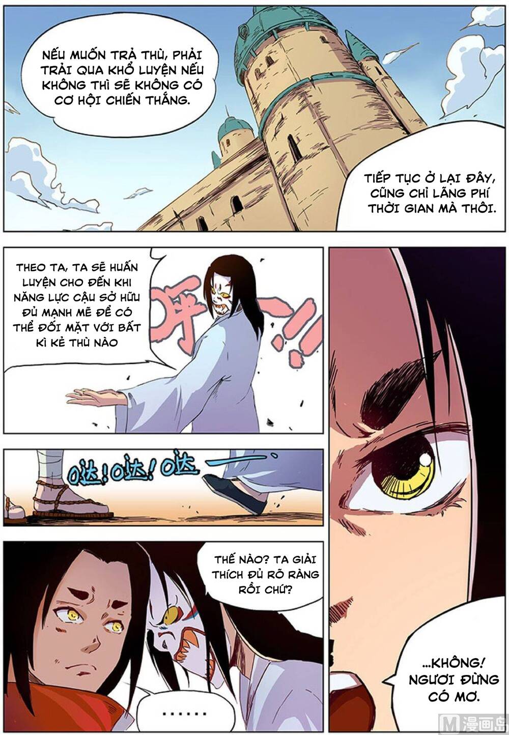 yêu túc sơn chapter 29 4
