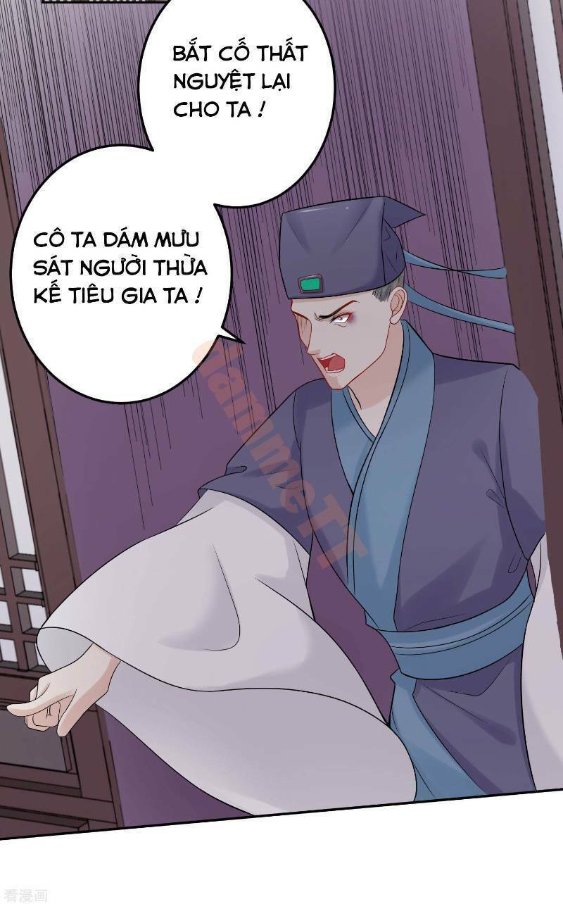 độc y đích nữ chapter 74 15