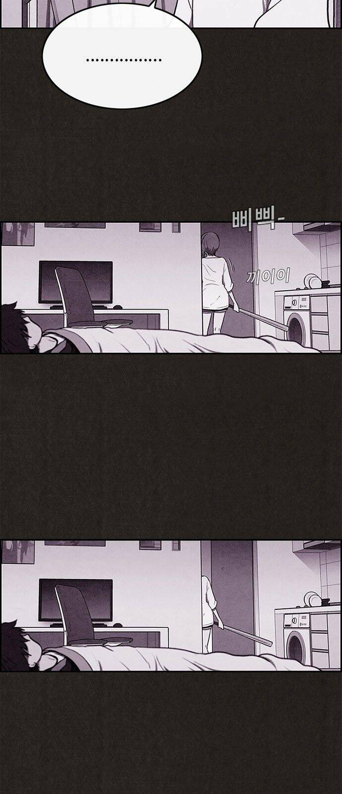 quái vật tại chung cư xanh chapter 23 10