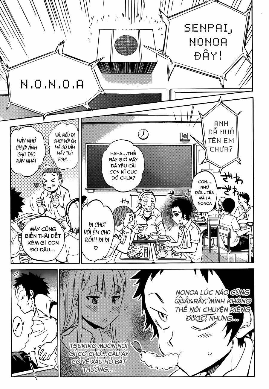 shishunki no iron maiden chapter 7 21