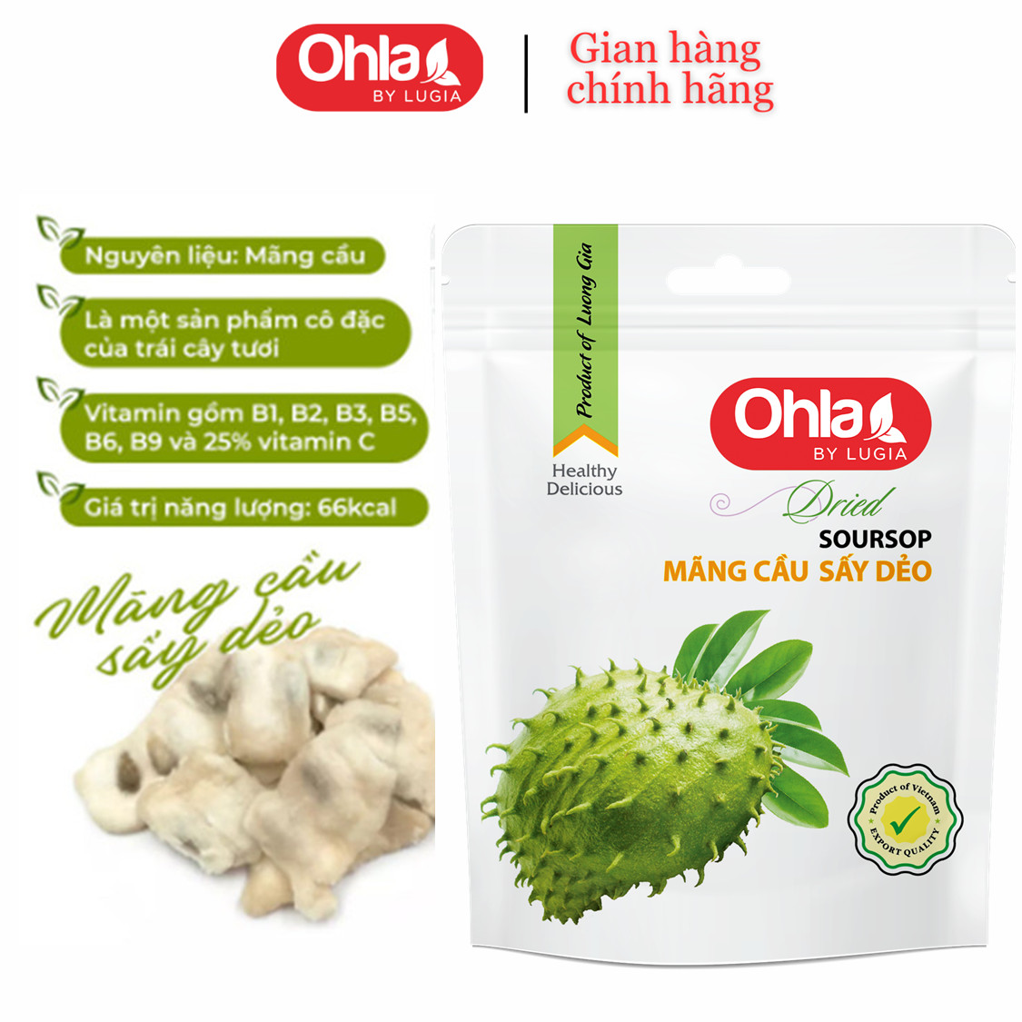 Mãng Cầu Sấy Dẻo 100 gr 