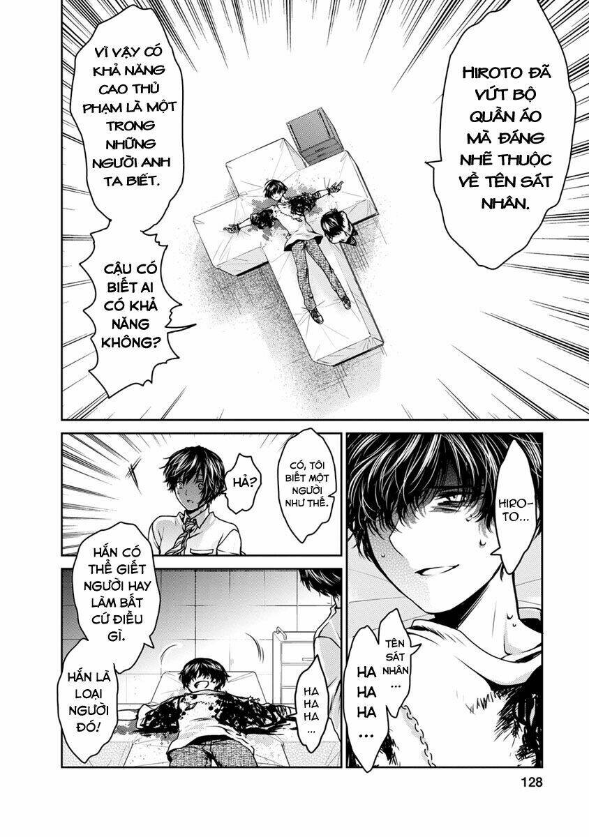 goumon tournament chapter 18 17