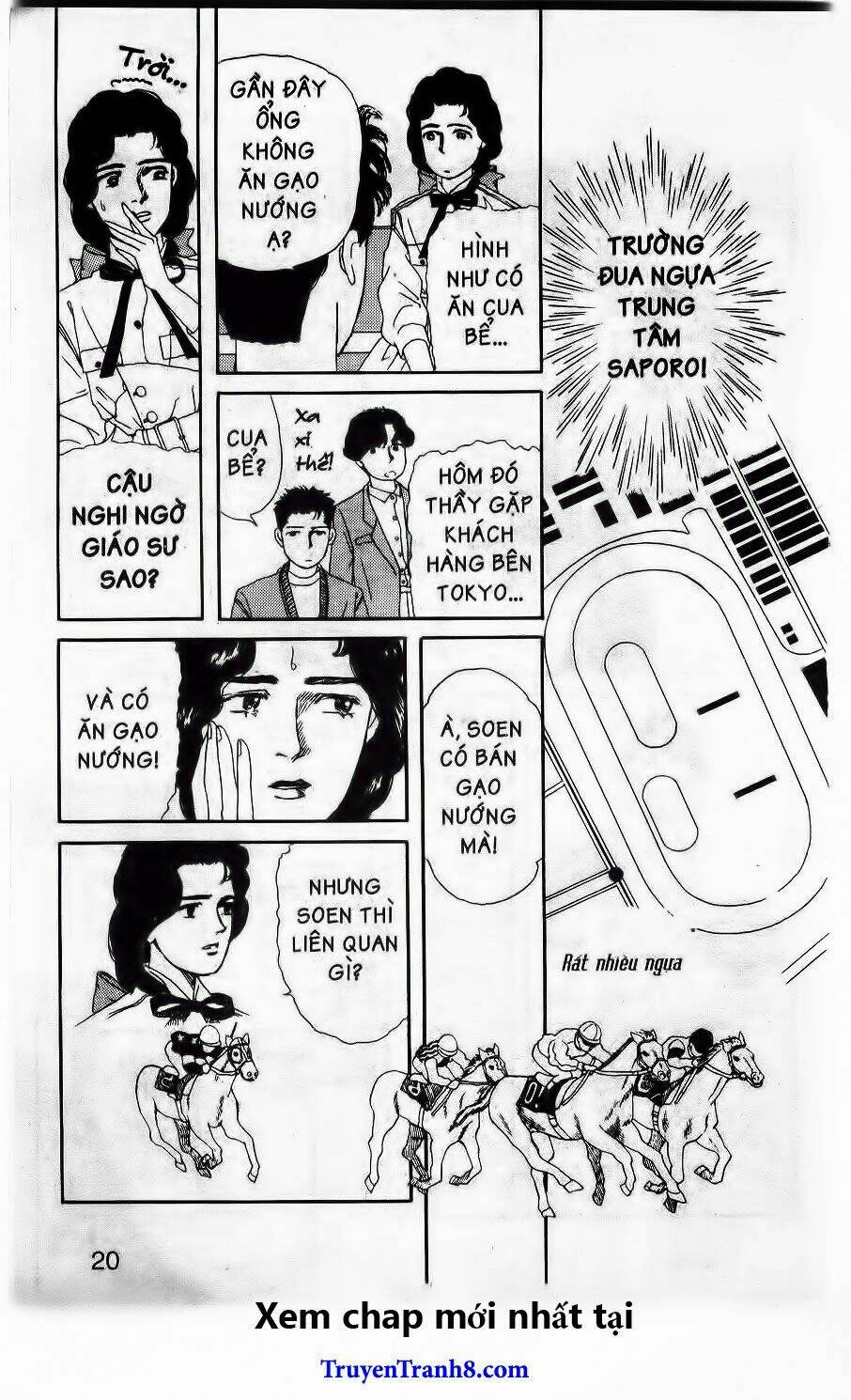 doubutsu no oishasan chapter 12 14