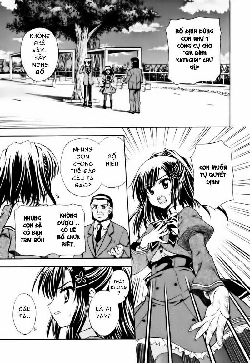 akaneiro ni somaru saka chapter 1 26