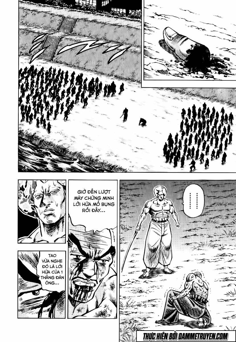 akakatsuki!! otokojuku - seinen yo, taishi wo idake chapter 13 23