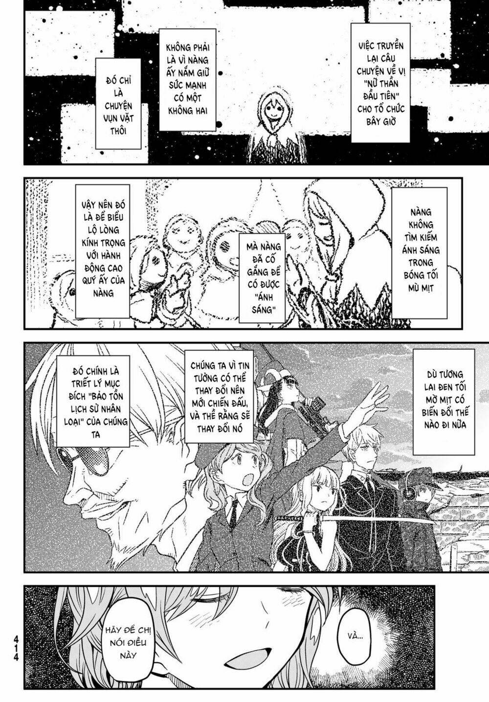 crimson grimoire chapter 8 16