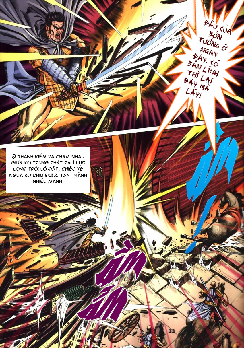 tầm tần ký chapter 56 2