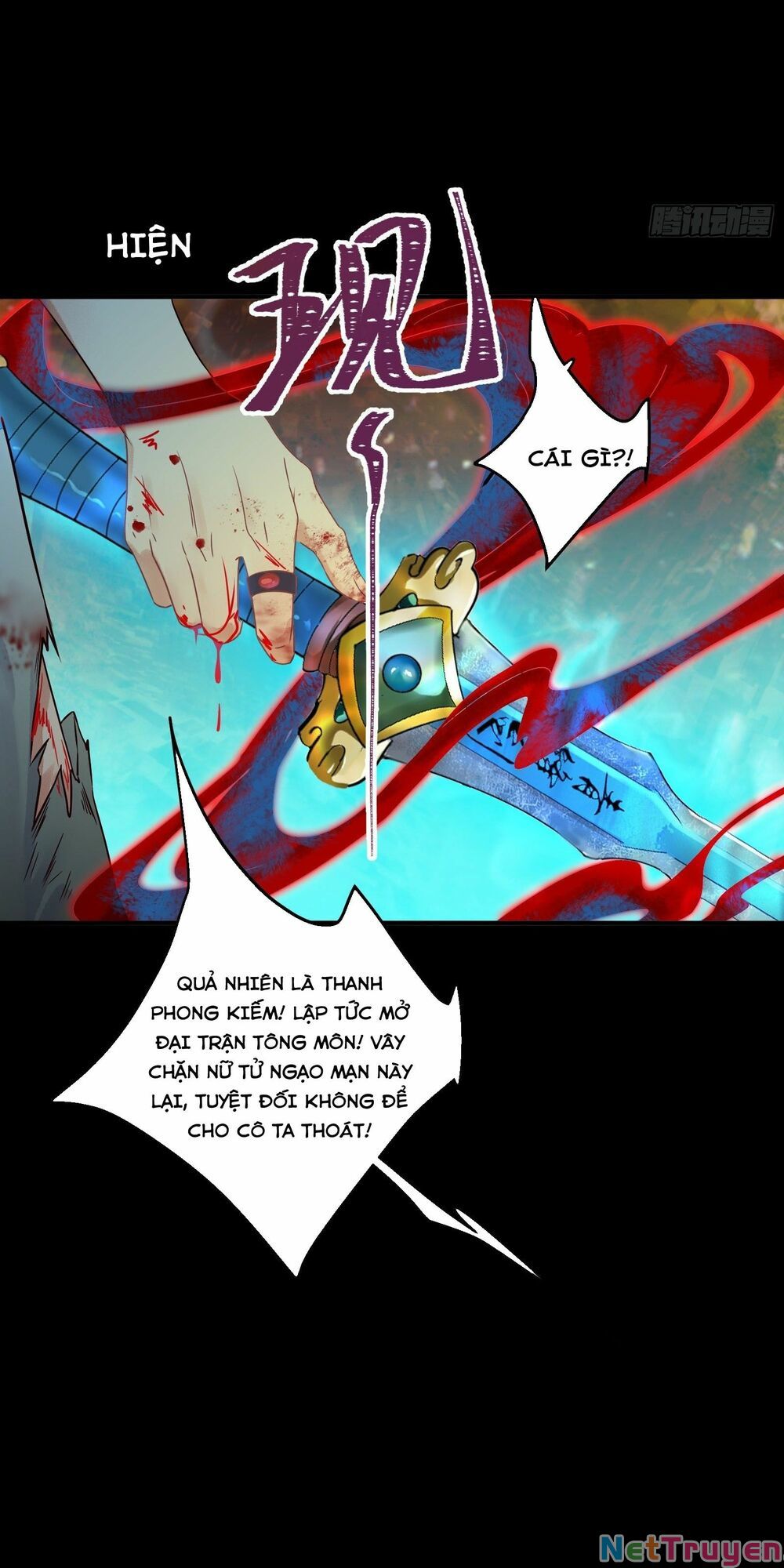 tuyệt sắc quyến rũ: quỷ y chí tôn chapter 479.5 13