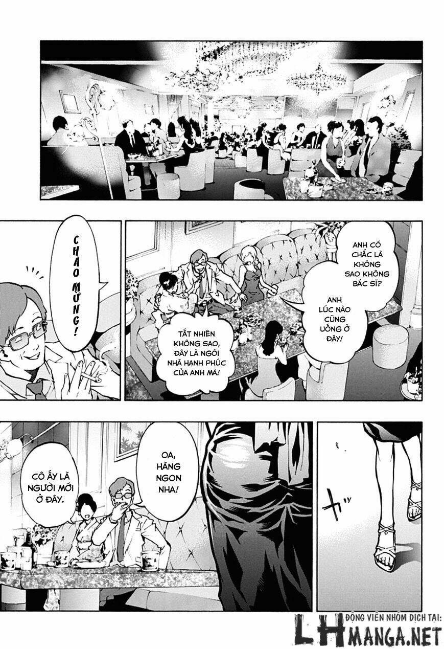 ana no mujina chapter 5.2 12