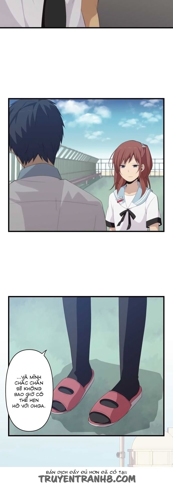 relife chapter 145 11