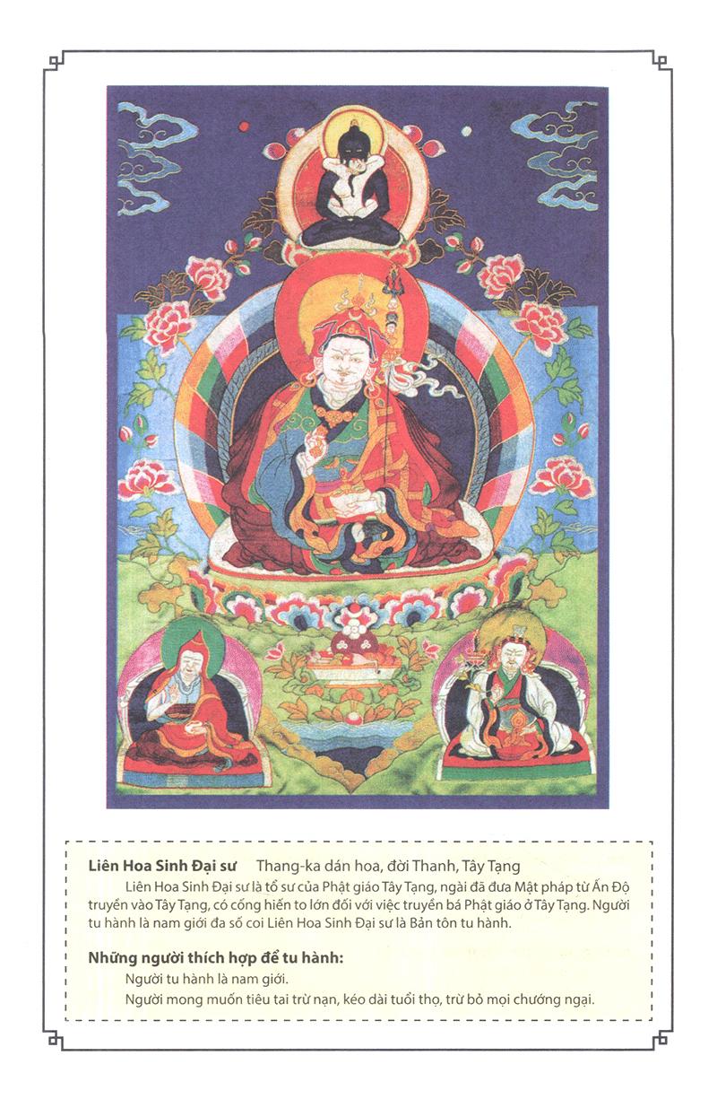 Thần Bản Tôn