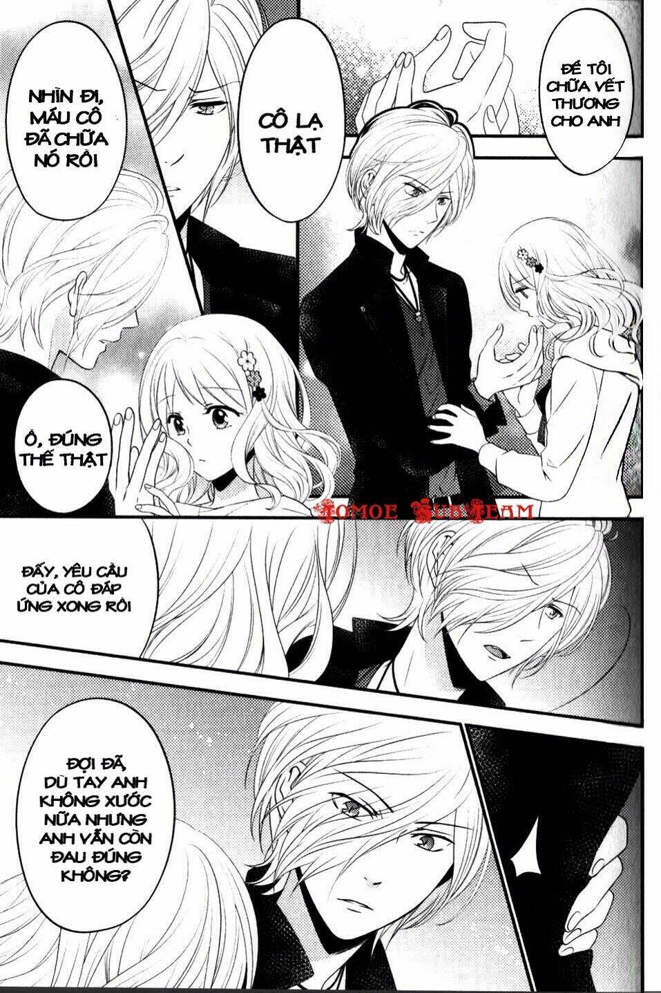 diabolik lovers prequel & sequel chapter 13 22
