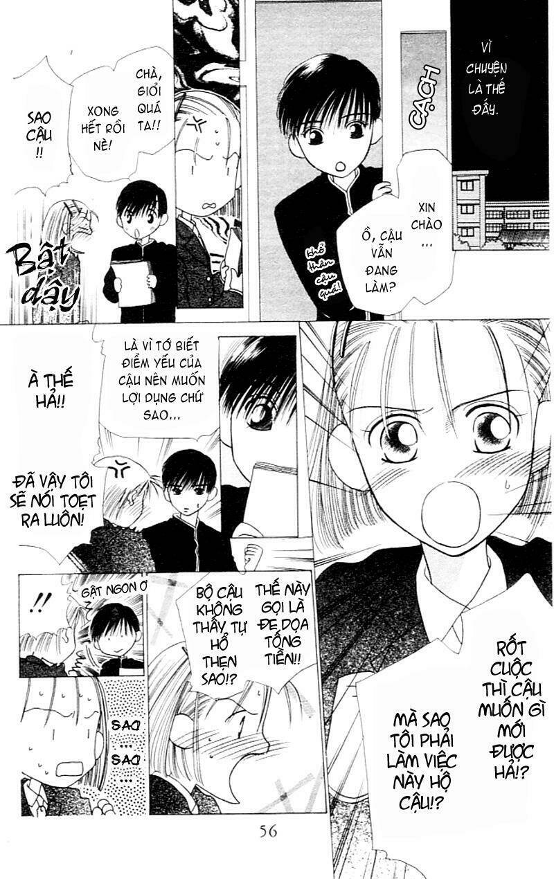 kare kano hajimemashita chapter 2 13