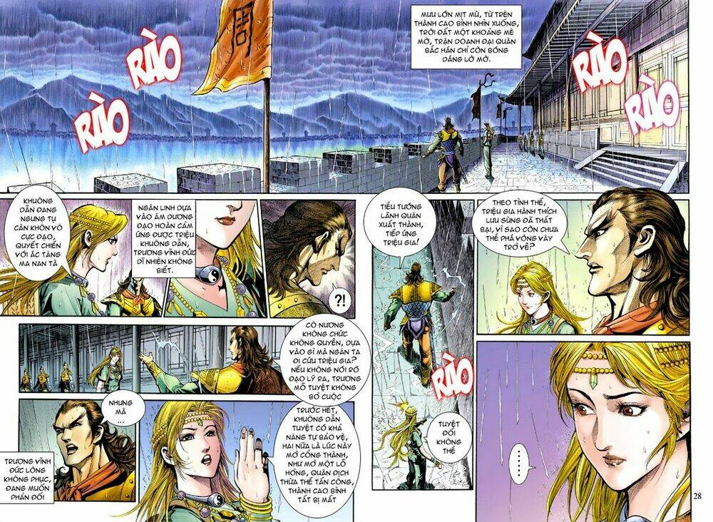 thiên tử truyền kỳ 5 - như lai thần chưởng chapter 199 29