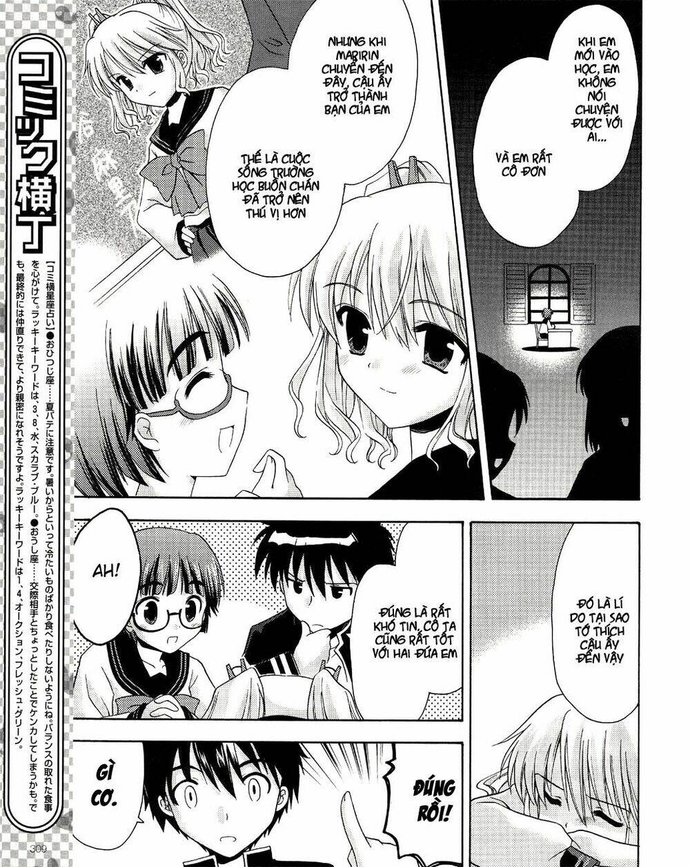 bài học về tình yêu tại học viện aikyo chapter 7 13