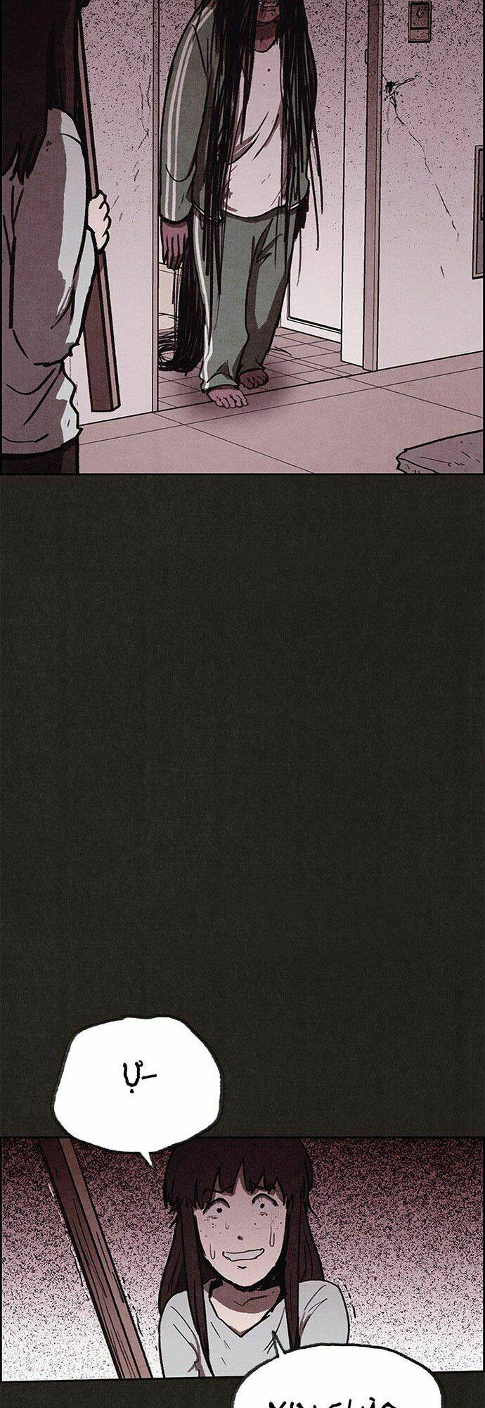 quái vật tại chung cư xanh chapter 68 41