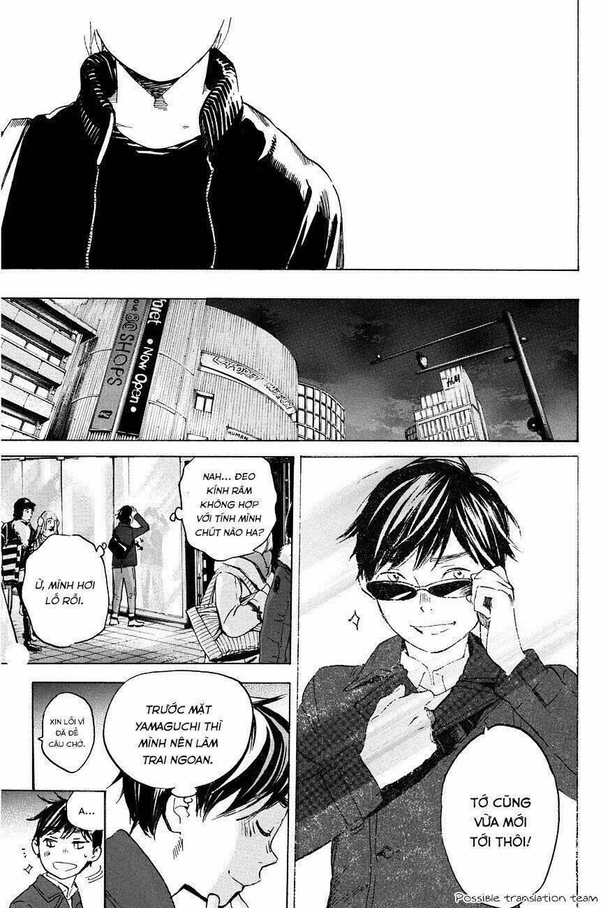 forget me not chapter 21 9