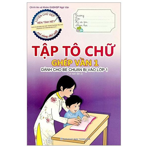Sách - Tập Tô Chữ - Dành cho bé chuẩn bị vào lớp 1 - Bộ 6 Cuốn