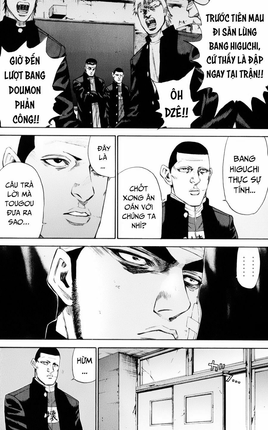 a-bout! chapter 132 7